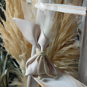 Μπομπονιέρα πουγκί ταφτάς με κορδόνι & τούλι