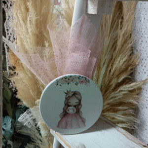 Μπομπονιέρα Σουβέρ γύψινο