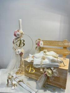 ΠΑΚΕΤΟ ΒΑΠΤΙΣΗΣ ΚΟΡΙΤΣΙ ΜΕ ΜΟΝΟΓΡΑΜΜΑ