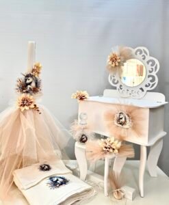 ΠΑΚΕΤΟ ΒΑΠΤΙΣΗΣ ΚΟΡΙΤΣΙ ΜΕ ΜΟΝΟΚΕΡΟ