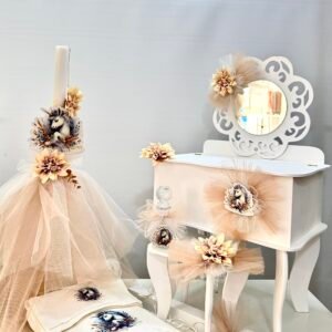 ΠΑΚΕΤΟ ΒΑΠΤΙΣΗΣ ΚΟΡΙΤΣΙ ΜΕ ΜΟΝΟΚΕΡΟ