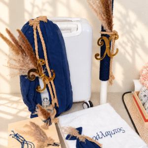 Χειροποίητο πακέτο βάπτισης για Αγορι  [Blue Navy]  Boho…