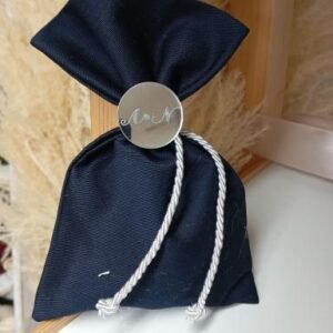 Μπομπονιέρα Γάμου πουγκί σατέν σε μπλε navy