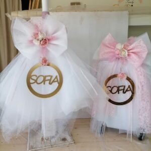 Χειροποίητο πακέτο βάπτισης για κορίτσι [Ρομαντικο]