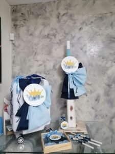 Χειροποίητο Πακέτο βάπτισης για Αγορι Θεμα [Κορωνα]