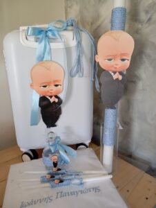 ΠΑΚΕΤΟ ΒΑΠΤΙΣΗΣ ΓΙΑ ΑΓΟΡΙ  [Baby Boss]