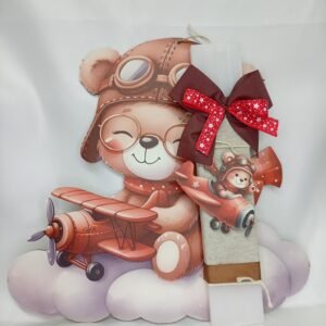 πασχαλινη λαμπαδα με πλατη {Αρκουδακι Πιλοτος }