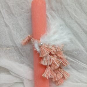 -Αρωματικη πασχαλινη λαμπαδα χειροποιητη {Boho}