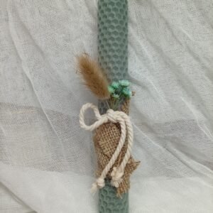 Πασχαλινη λαμπαδα κηρήθρας {Ρομαντικη}