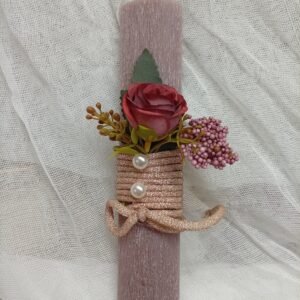 Αρωματικη πασχαλινη λαμπαδα {Ρομαντικη}