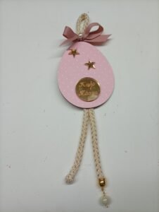 Ρομαντικο Αυγο Ξυλινο πασχαλινο  Ροζ {Καλο Πασχα}