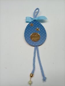 Ρομαντικο Αυγο Ξυλινο πασχαλινο  Μπλε {Καλο Πασχα}